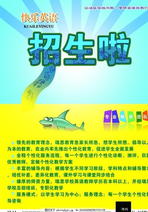 日本绿卡真实样板
