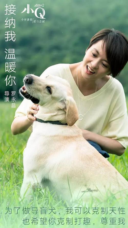 日本函馆大学文凭毕业证样本照片
